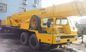 Перевезите кран на грузовиках СКМГ КИ50 (50Т) для продажи в Китае поставщик